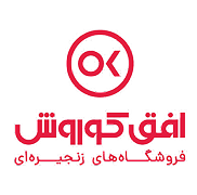 shab-ofogh